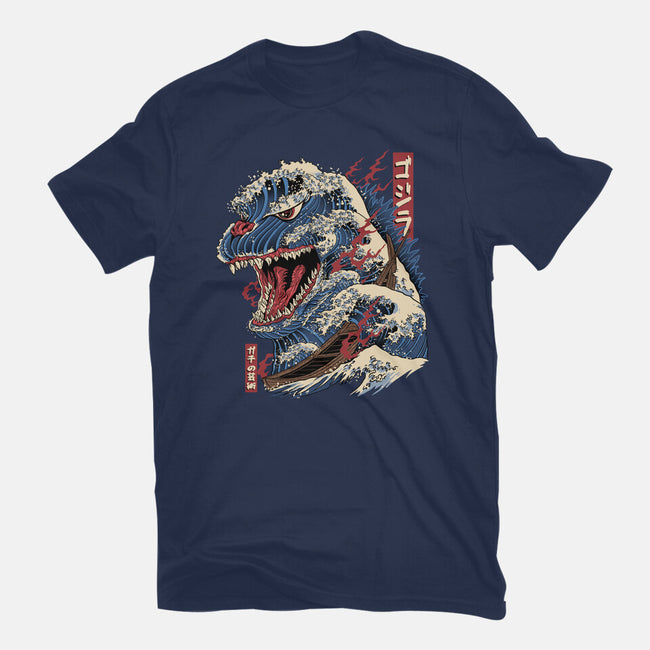 Great Godzilla-Mens-Basic-Tee-gaci