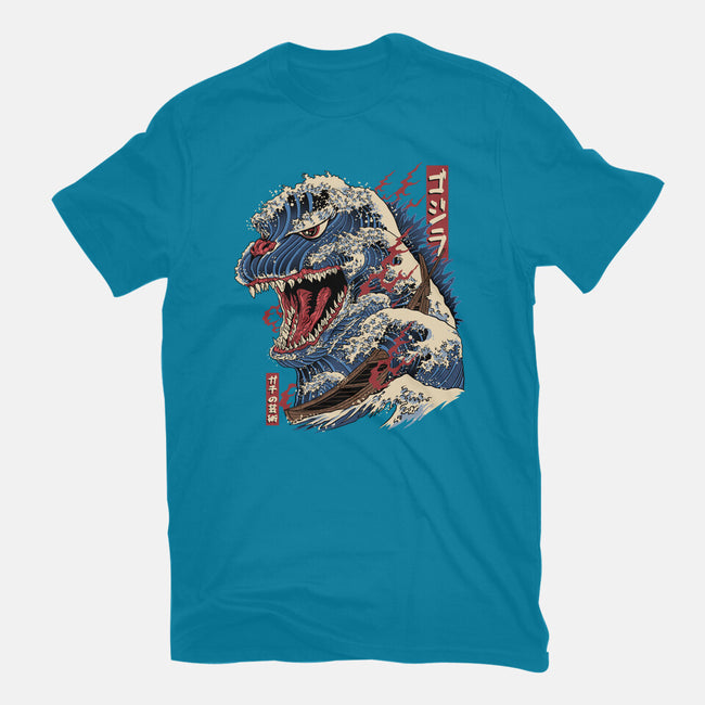 Great Godzilla-Mens-Heavyweight-Tee-gaci