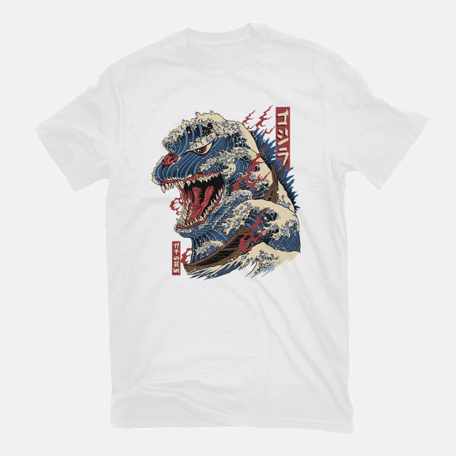 Great Godzilla-Mens-Heavyweight-Tee-gaci