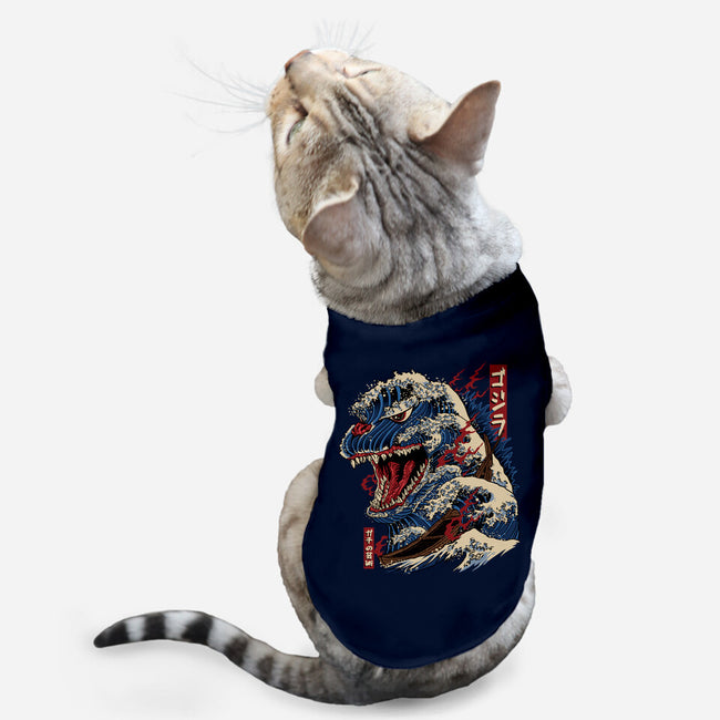 Great Godzilla-Cat-Basic-Pet Tank-gaci