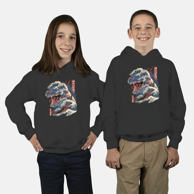 Great Godzilla-Youth-Pullover-Sweatshirt-gaci