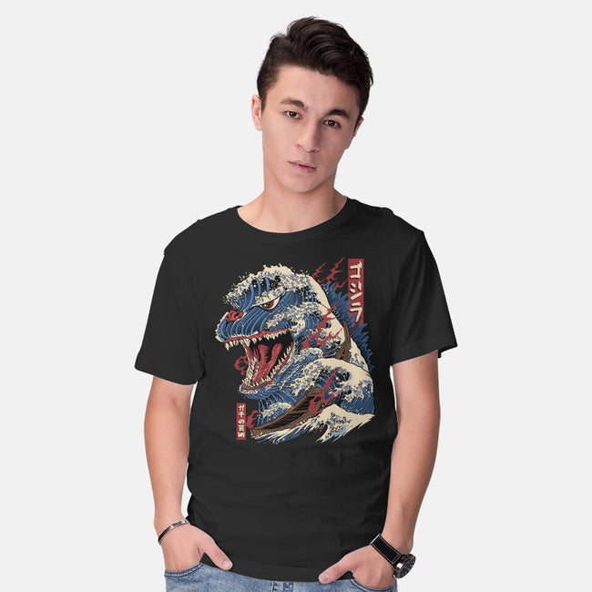 Great Godzilla-Mens-Basic-Tee-gaci