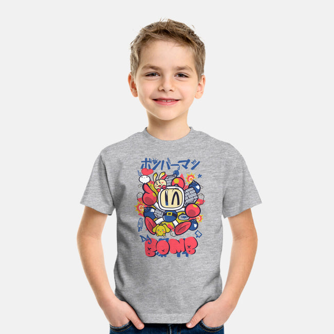 Da Bomb-Youth-Basic-Tee-Arinesart