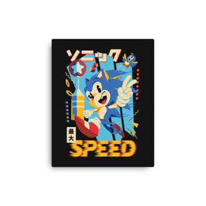 Top Speed