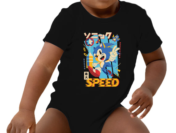 Top Speed