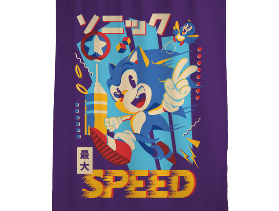 Top Speed