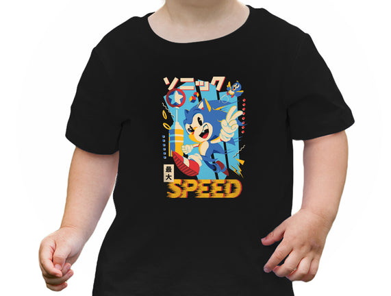 Top Speed