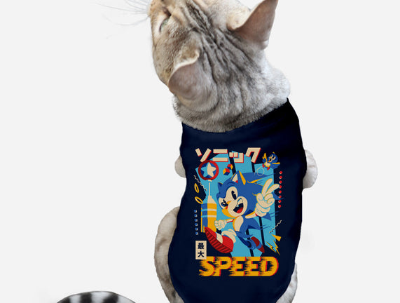 Top Speed