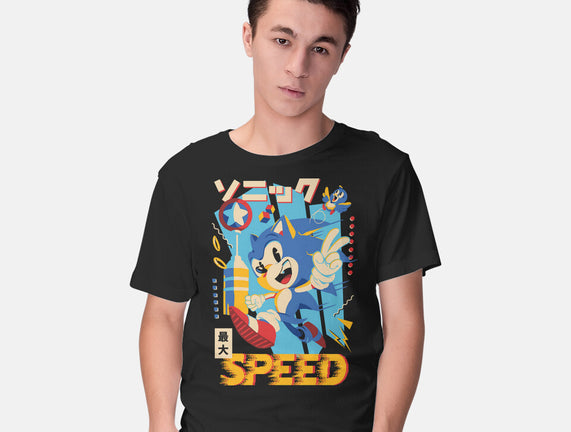 Top Speed