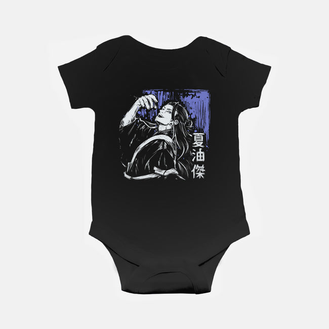 Suguru Geto-Baby-Basic-Onesie-xMorfina