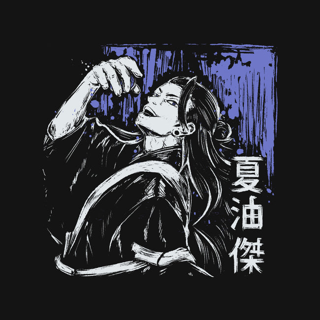 Suguru Geto-Mens-Heavyweight-Tee-xMorfina