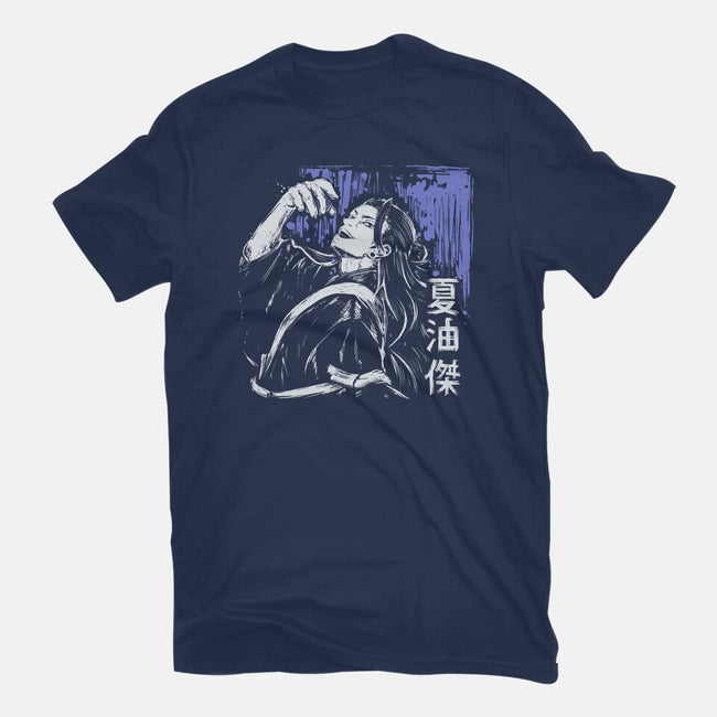 Suguru Geto-Mens-Heavyweight-Tee-xMorfina