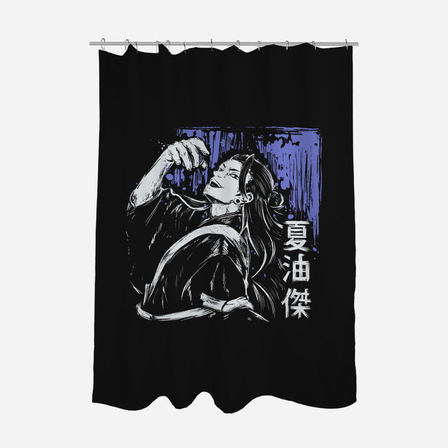 Suguru Geto-None-Polyester-Shower Curtain-xMorfina