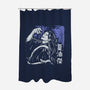 Suguru Geto-None-Polyester-Shower Curtain-xMorfina