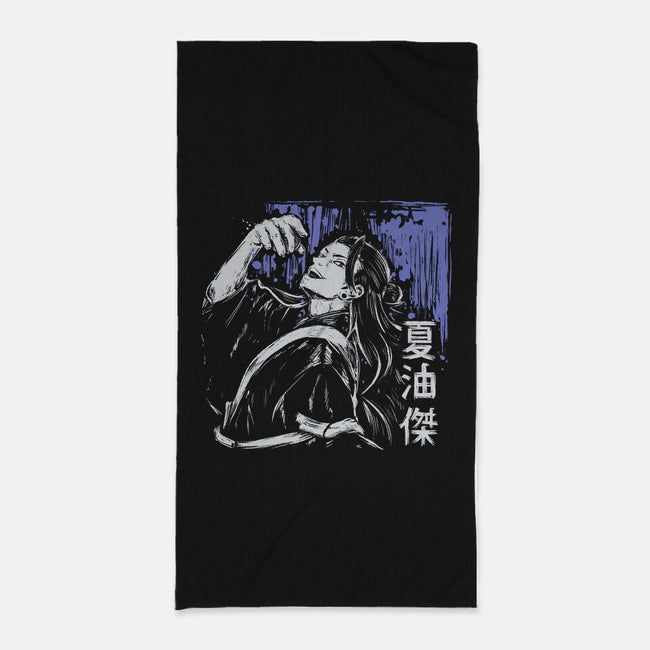 Suguru Geto-None-Beach-Towel-xMorfina