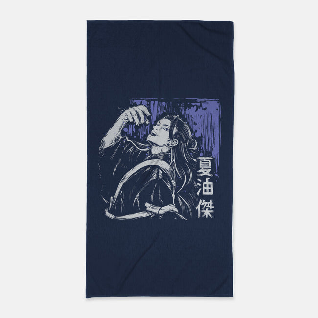 Suguru Geto-None-Beach-Towel-xMorfina