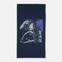 Suguru Geto-None-Beach-Towel-xMorfina