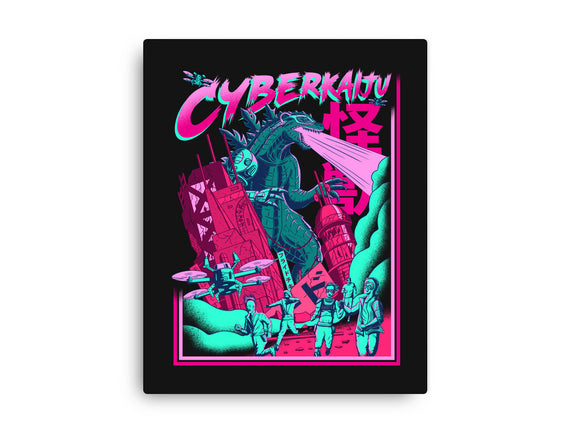 Cyber Kaiju