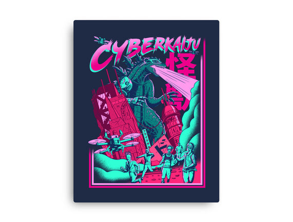 Cyber Kaiju