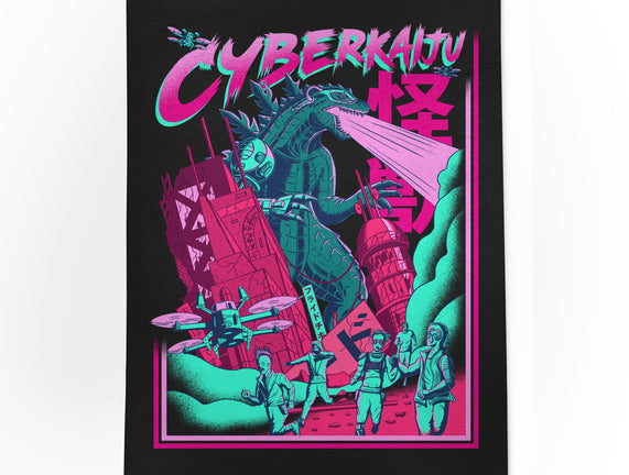 Cyber Kaiju