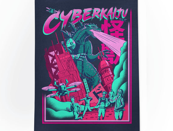 Cyber Kaiju