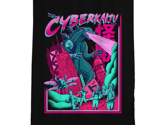 Cyber Kaiju