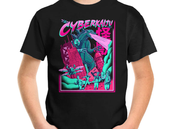 Cyber Kaiju