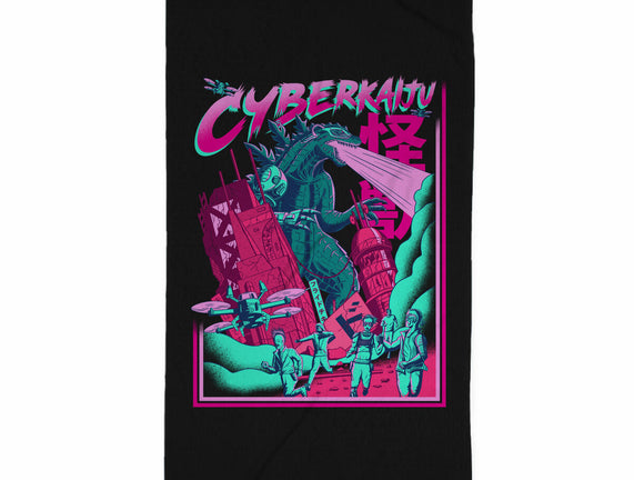 Cyber Kaiju