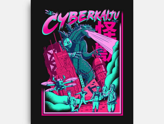 Cyber Kaiju