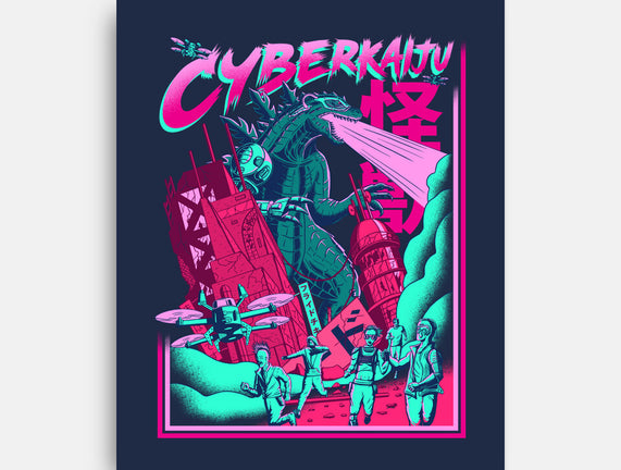 Cyber Kaiju