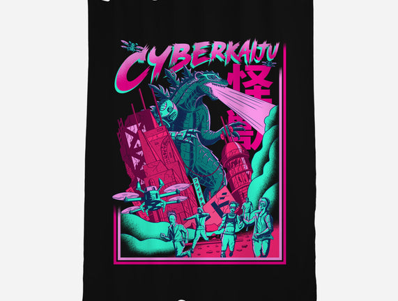 Cyber Kaiju