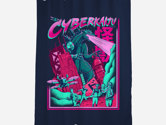 Cyber Kaiju