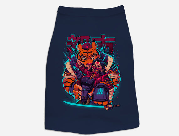 Cyber Samurai Tiger