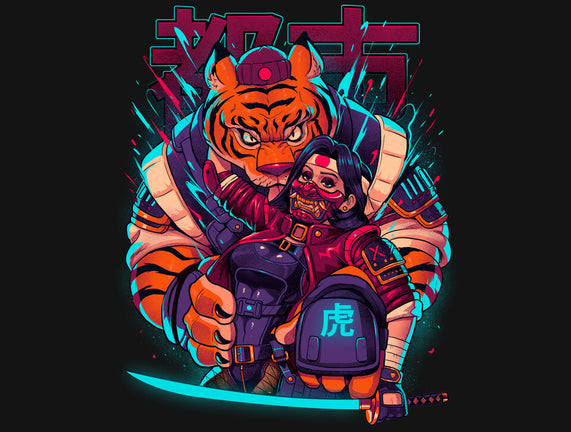 Cyber Samurai Tiger