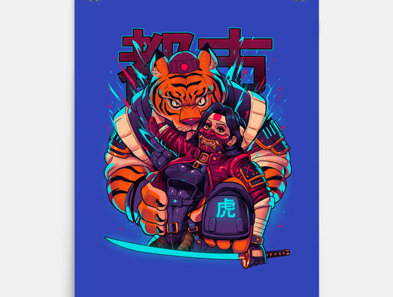 Cyber Samurai Tiger