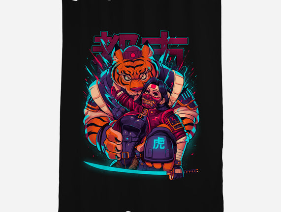 Cyber Samurai Tiger