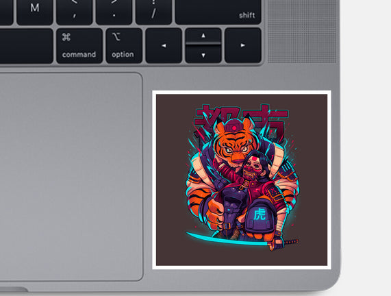 Cyber Samurai Tiger