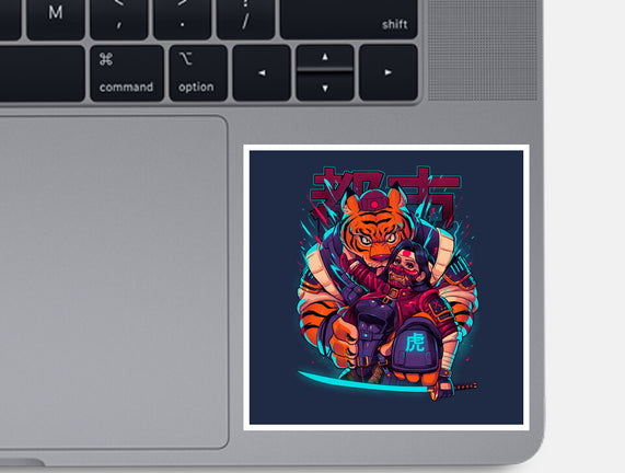 Cyber Samurai Tiger