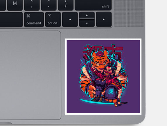 Cyber Samurai Tiger