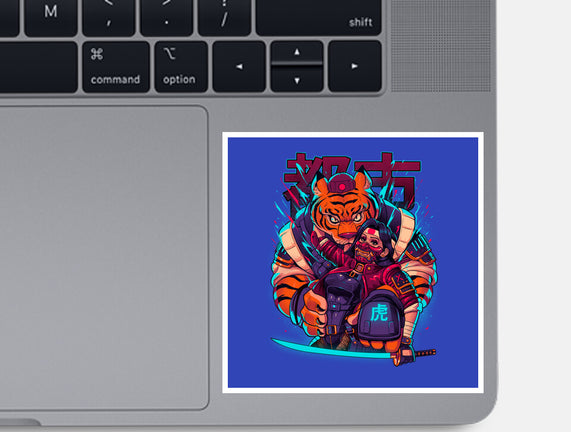 Cyber Samurai Tiger