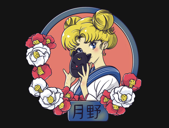 Tsuki No Usagi