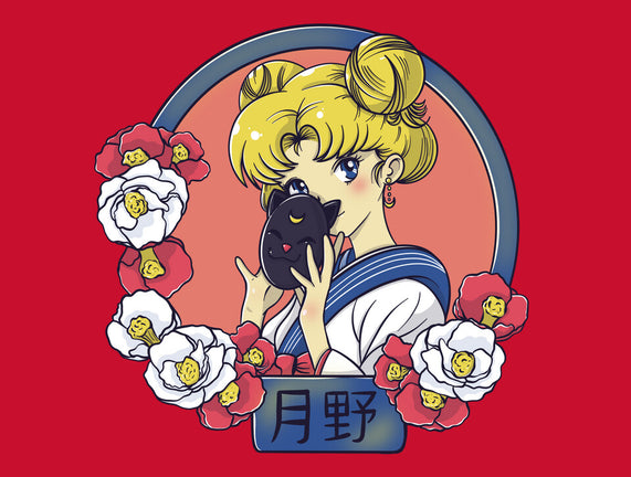 Tsuki No Usagi