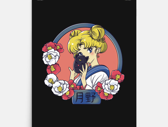 Tsuki No Usagi