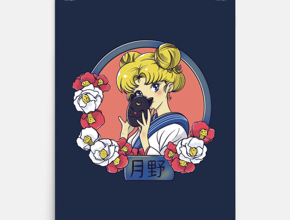 Tsuki No Usagi