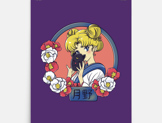 Tsuki No Usagi