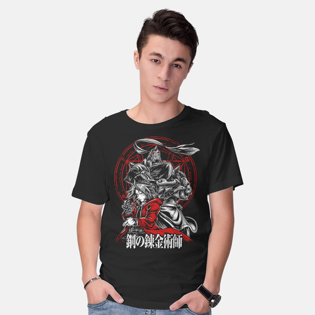 Metal Brothers-Mens-Basic-Tee-Knegosfield