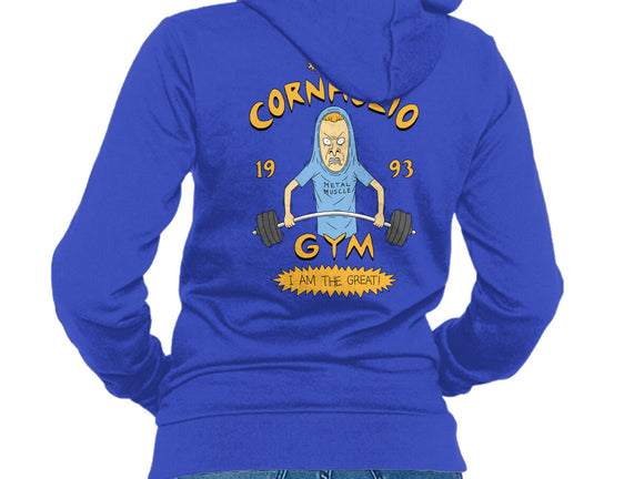 Cornholio's Gym