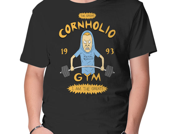 Cornholio's Gym