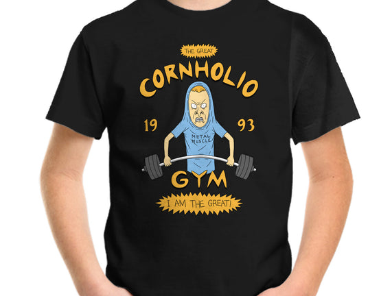 Cornholio's Gym