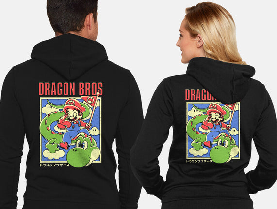 Dragon Bros